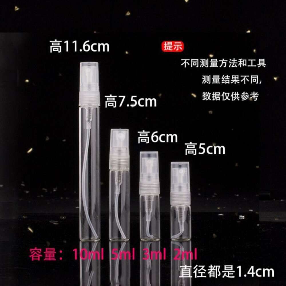 Transparent-2ml