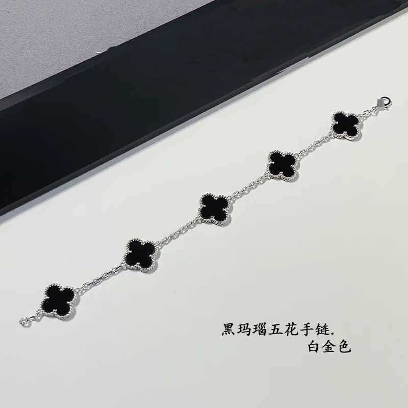 Bracelet Platine Cinq Fleurs Agate Noire