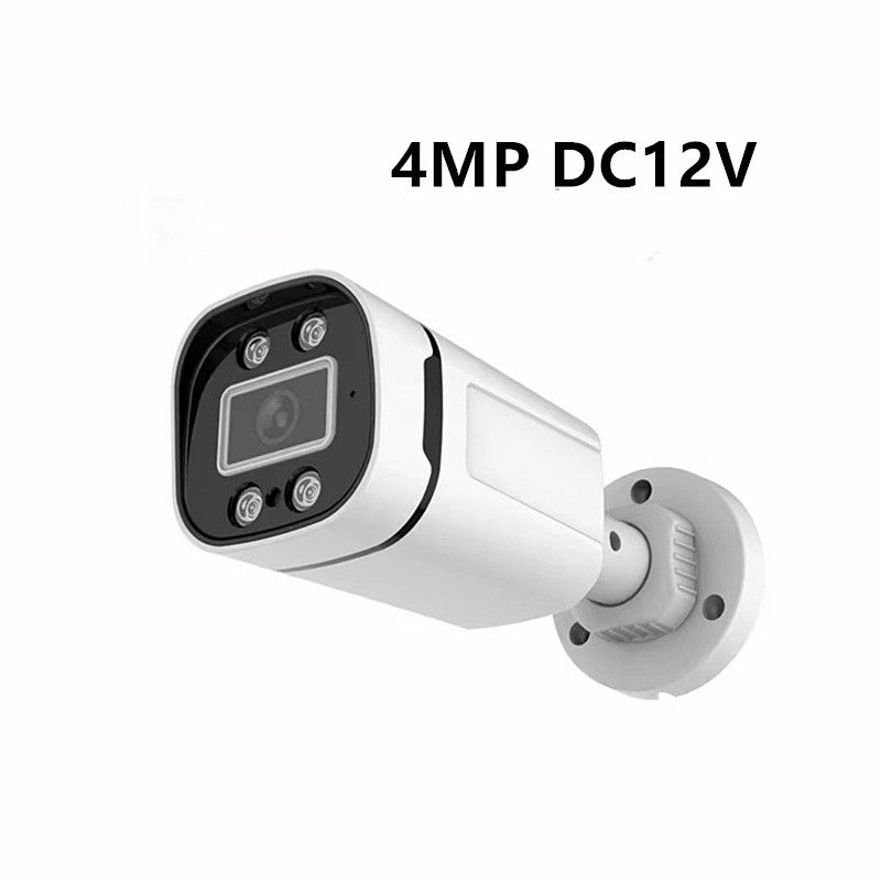 4mp DC12V