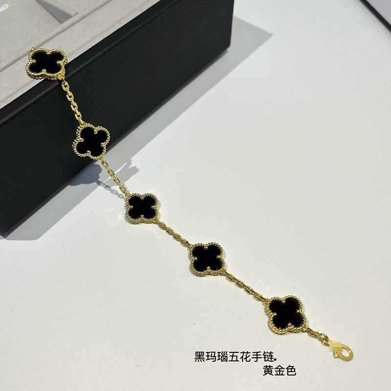 Agate noire cinq bracelet fleurs or-