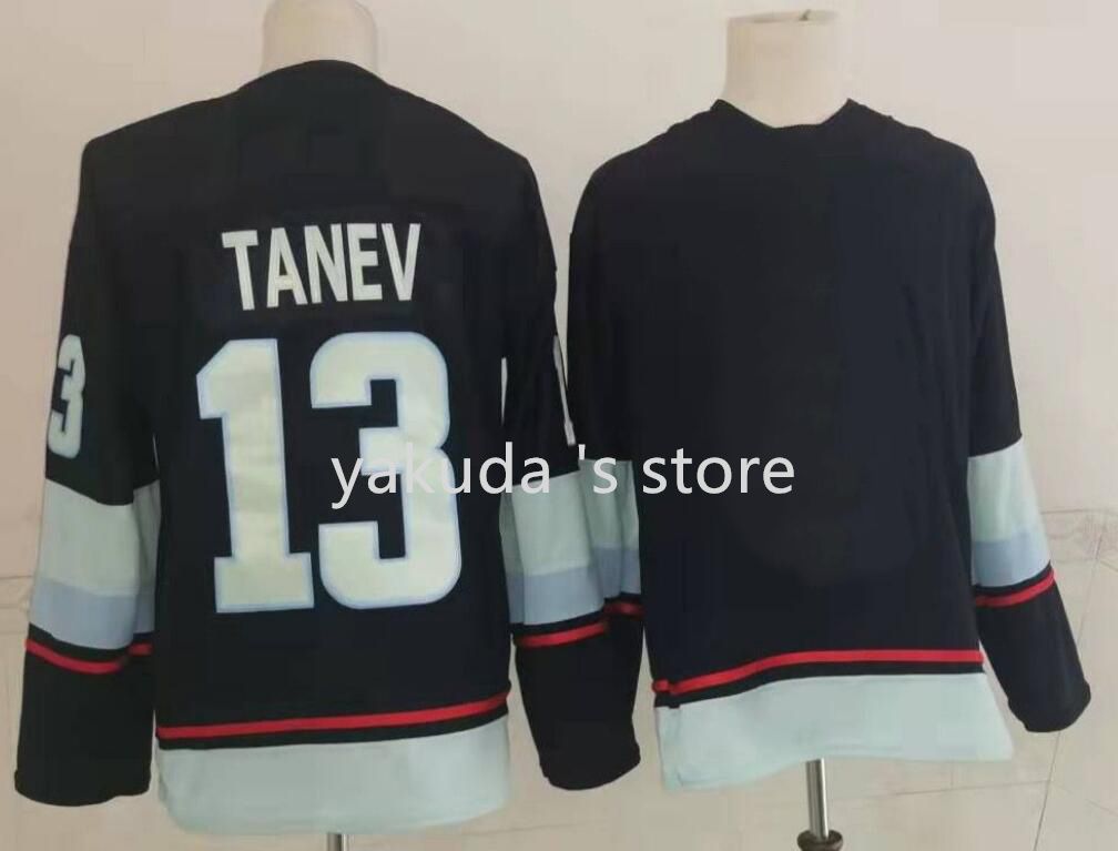 13 Tanev-Home Blue