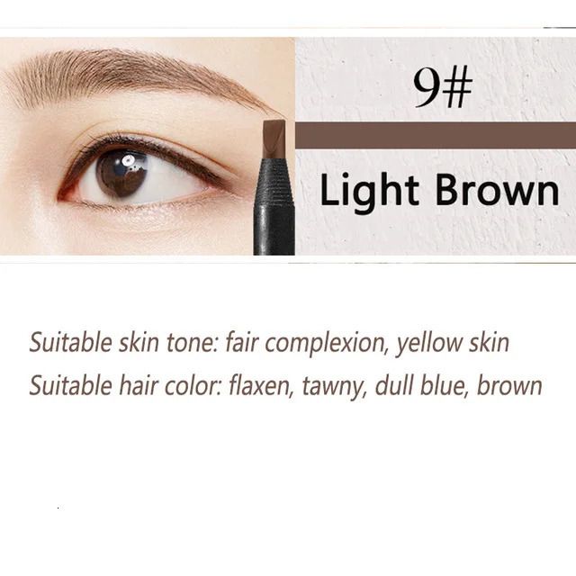 12pcs light brown