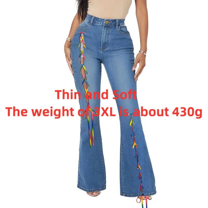 Xxxl