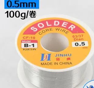 0,5 mm 100 g