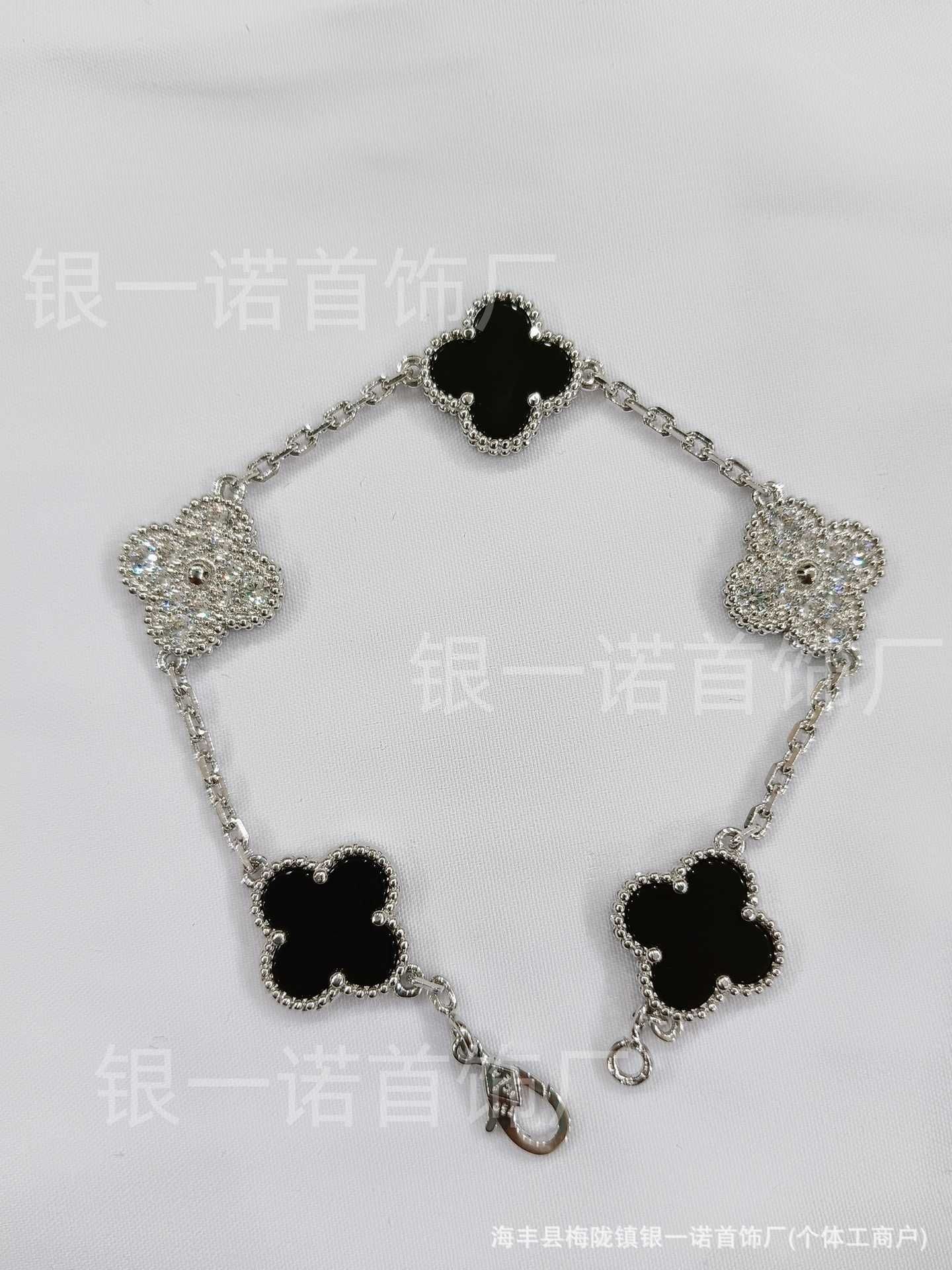 Or blanc Agate noire Diamant-v Or