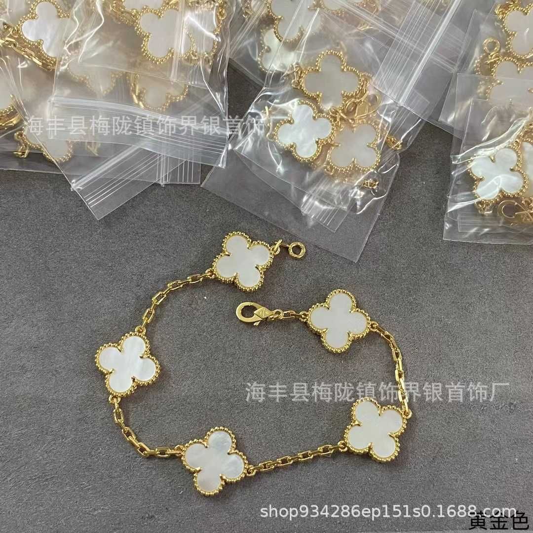 White Fritillaria-Gold Color Cnc Butto