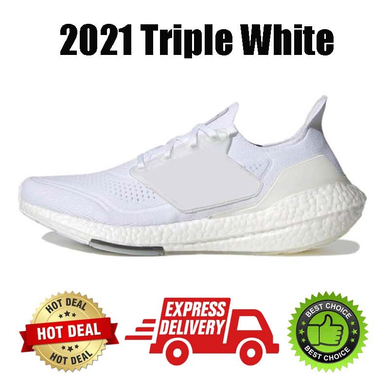 #2 2021 Triple White