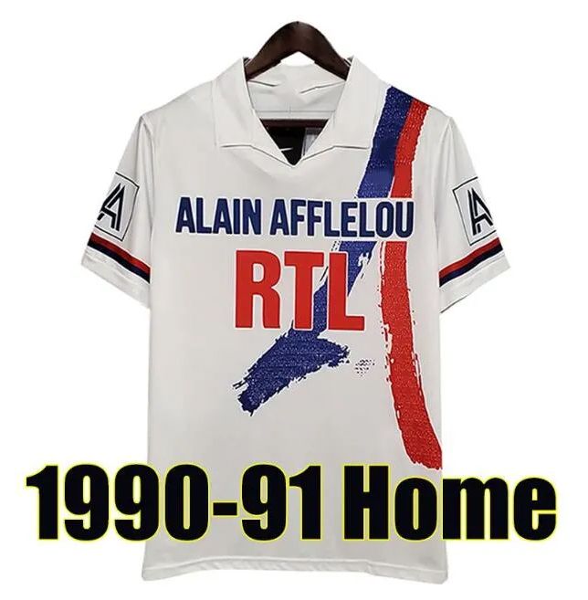 1990-1991 Home No Patch