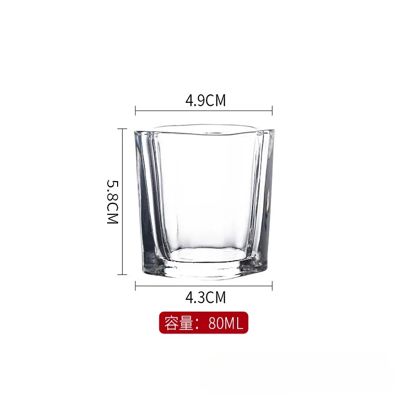 Schnapsglas 6 Stück 80 ml