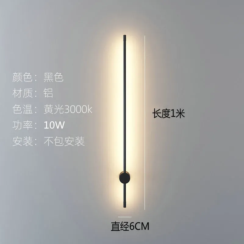 White Light 6000k Lamp Long-1m Black