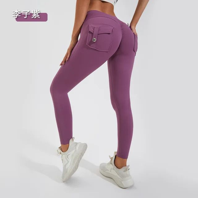 purple pant