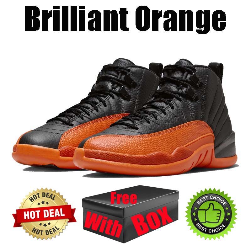 #3 Brilliant Orange