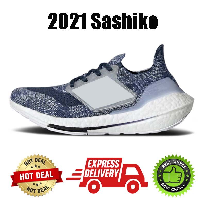 # 11 2021 Sashiko