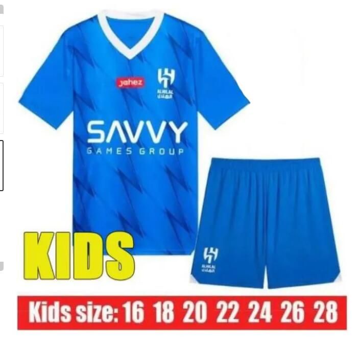 23-24 Home Azul Kids