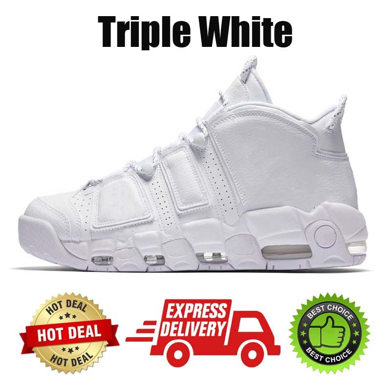 #2 Triple White