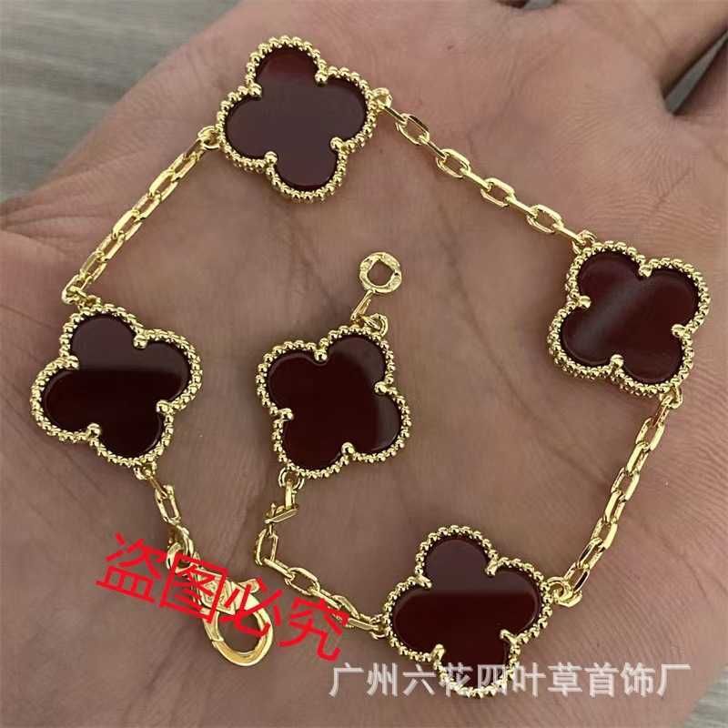 Gold Red Agate Five Flower Armband