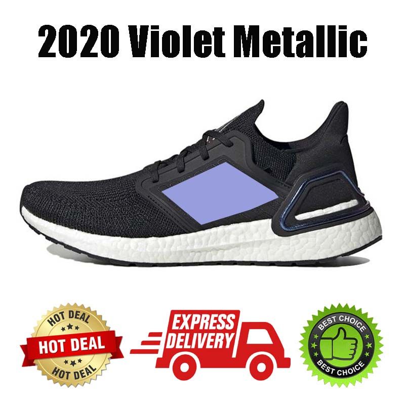 #15 2020 Violet Metallic