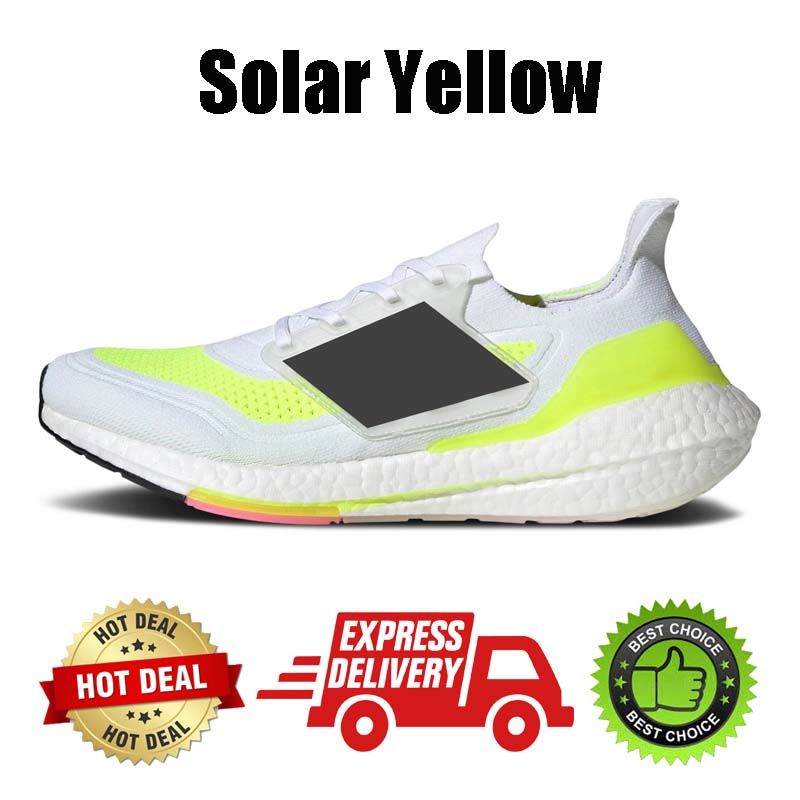 #6 2021 Solar Yellow