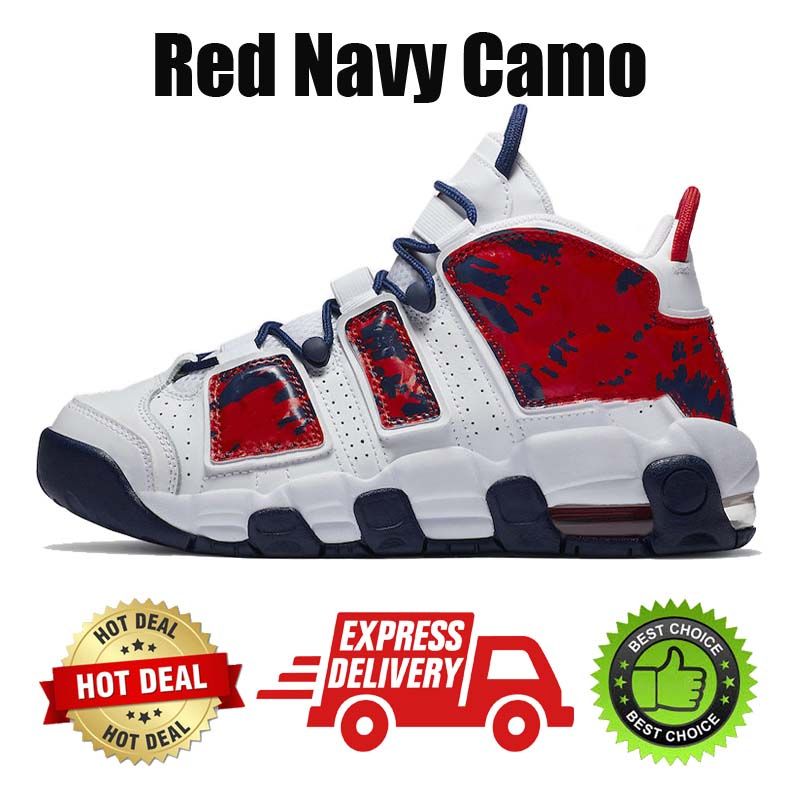 #19 Red Navy Camo