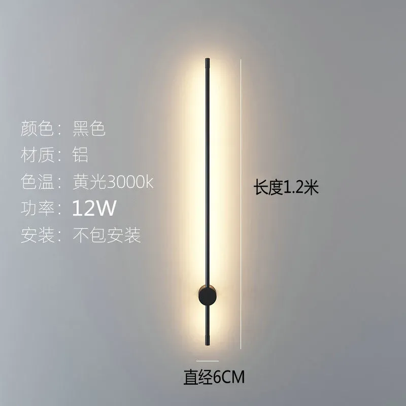 White Light 6000k Lamp Long-1.2m Black