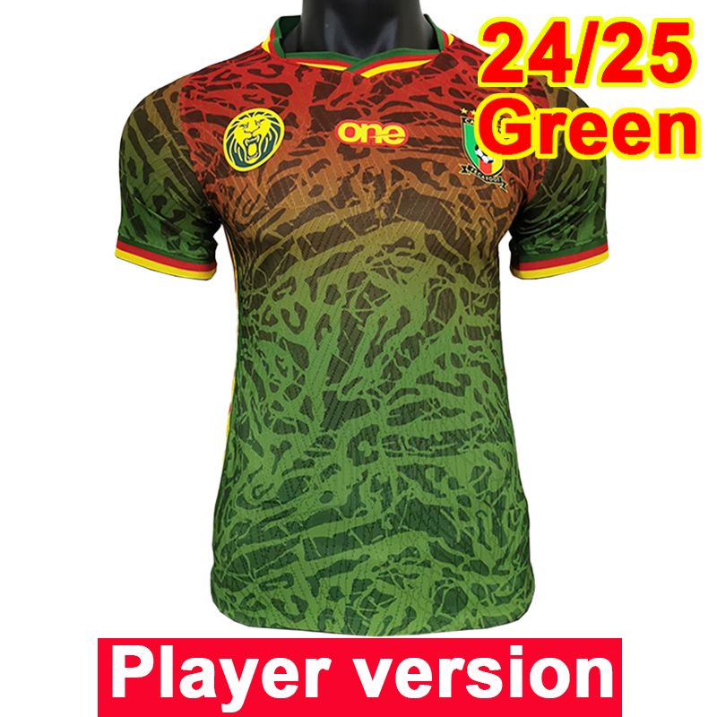 QY20226 24 25 Verde sem patch