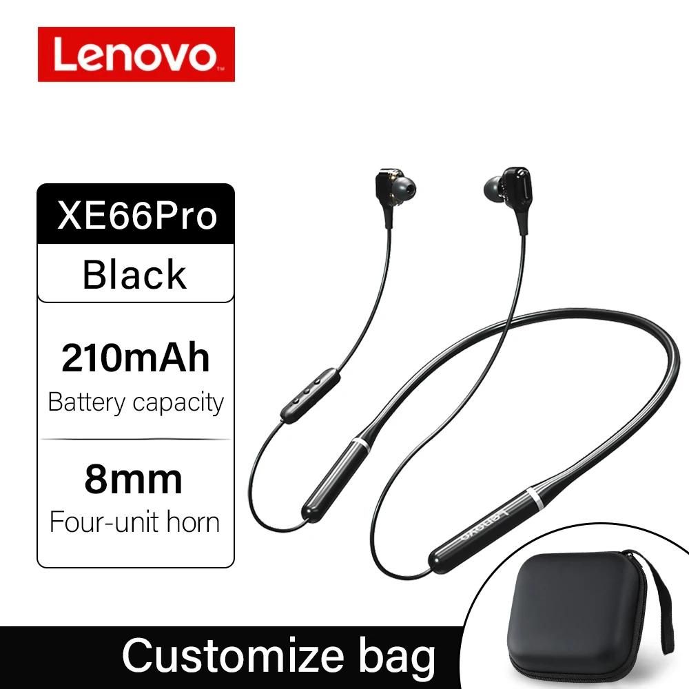 XE66 Pro ad Bag