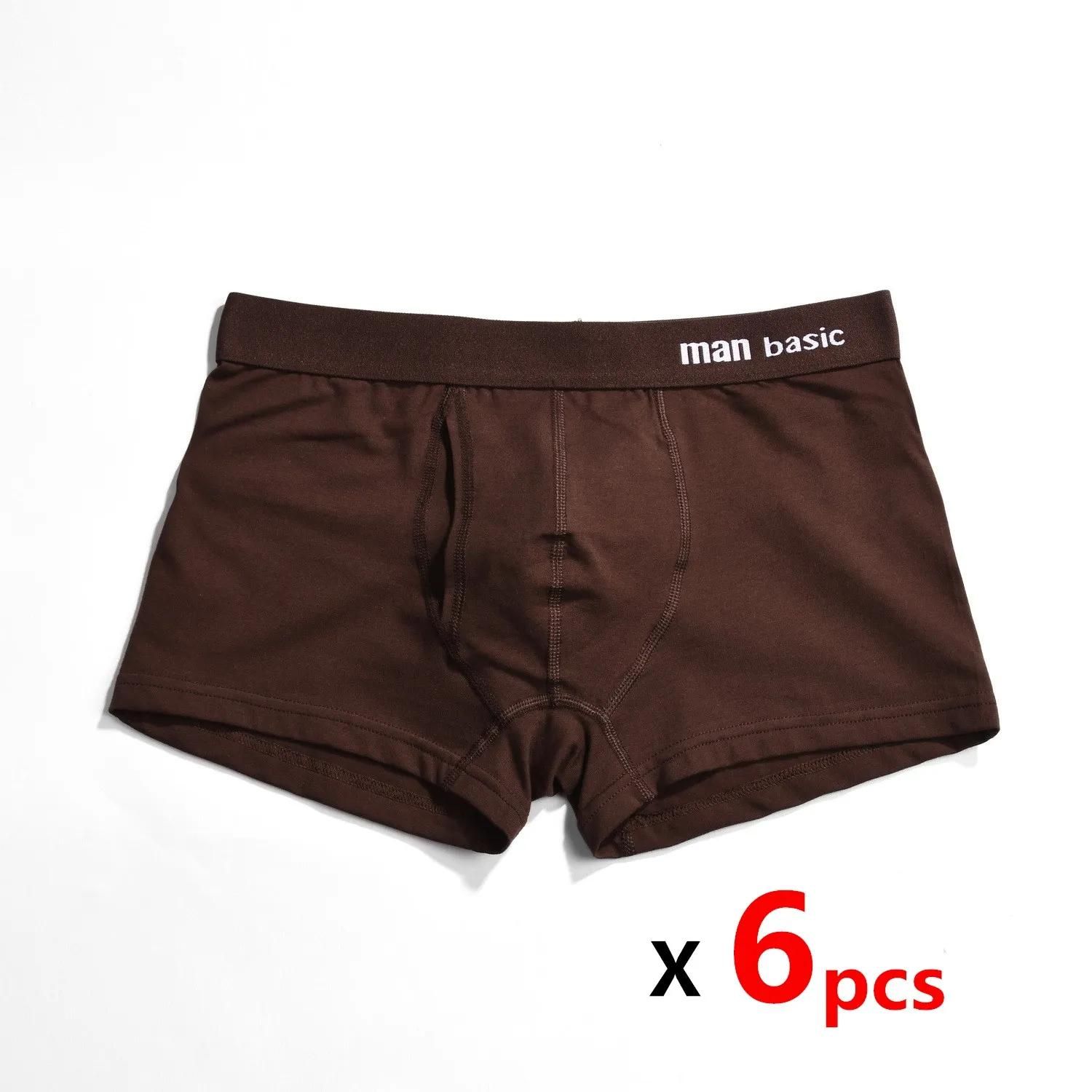 6pcs Brown