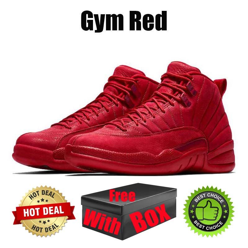#13 Gym Red
