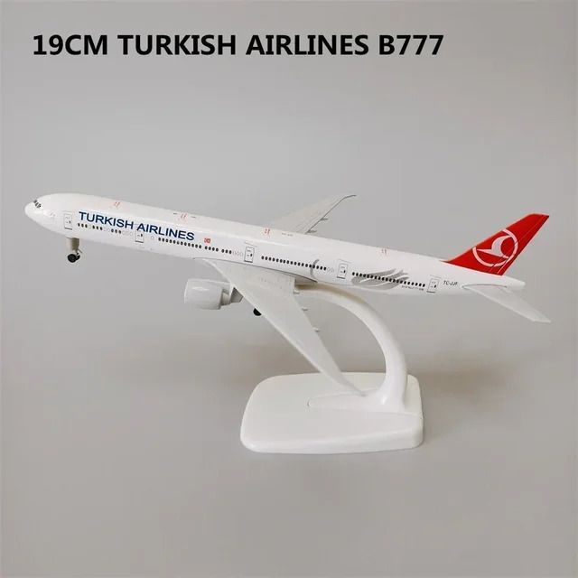 トルコ語B777