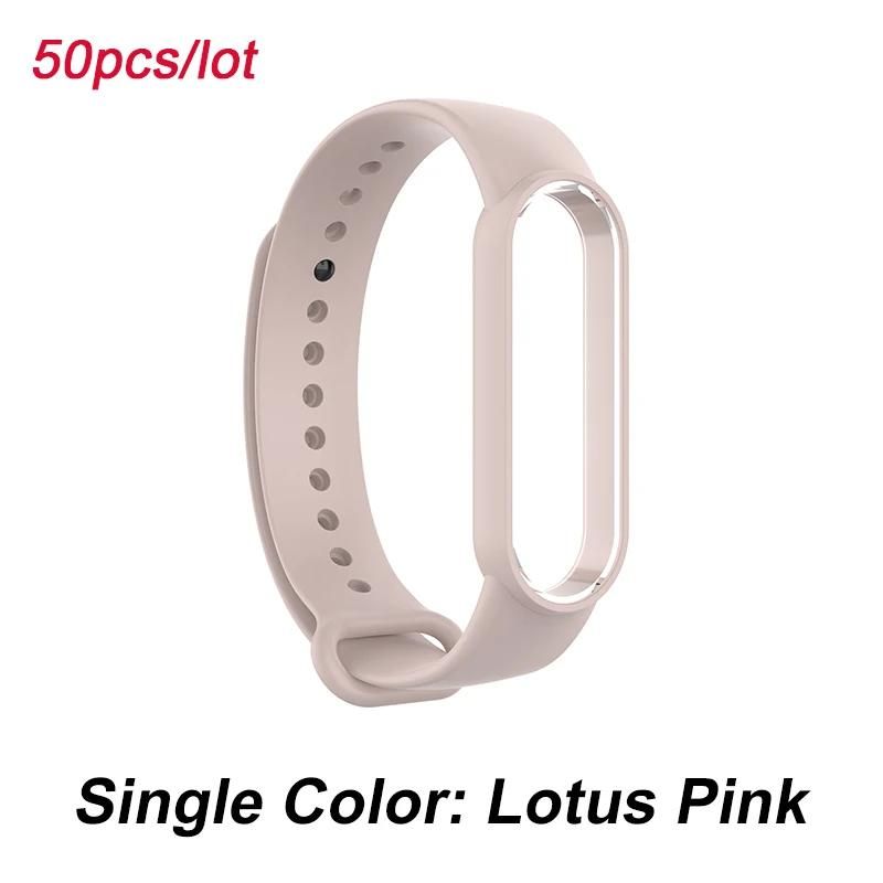 Lotus Pink-for Mi Band 6