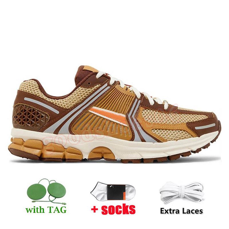 C80 Tarwegras Cacao Wauw 36-45