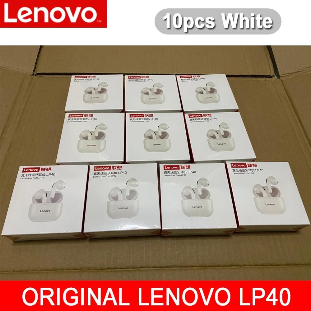 Lp40 10pcs White