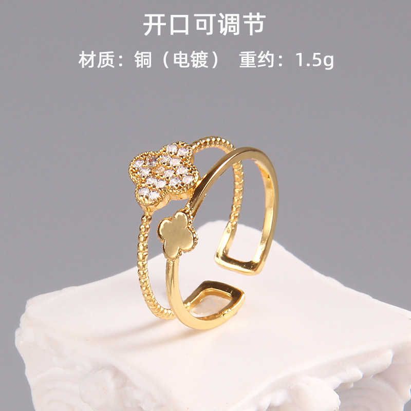 Ring Size 39 B102