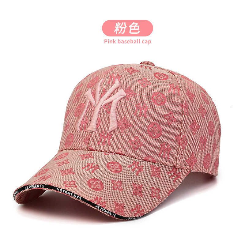 pink (autumn baseball hat)