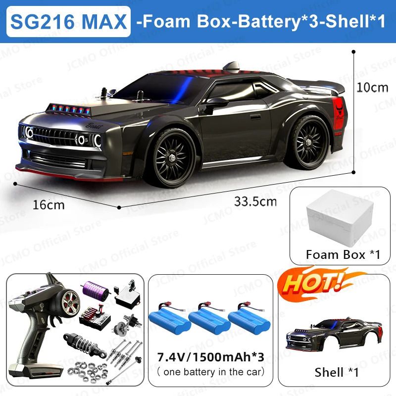 sg216max-3b-shell