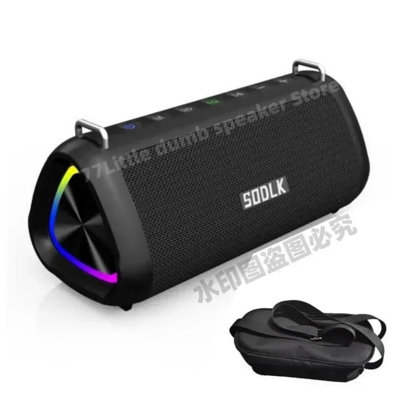 Color:Speaker bag