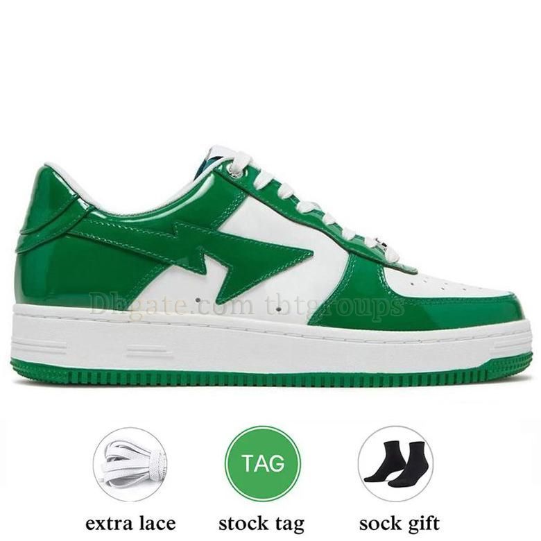 A28 Patent Leather Green White