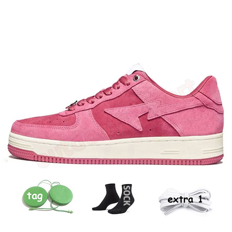 C118 M1 Pink Suede 36-45