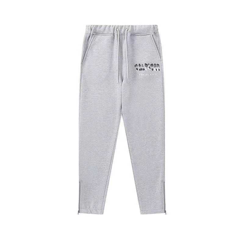 pantalon gris 13 letras