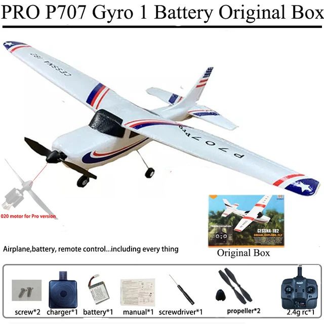 pro gyro 1bs