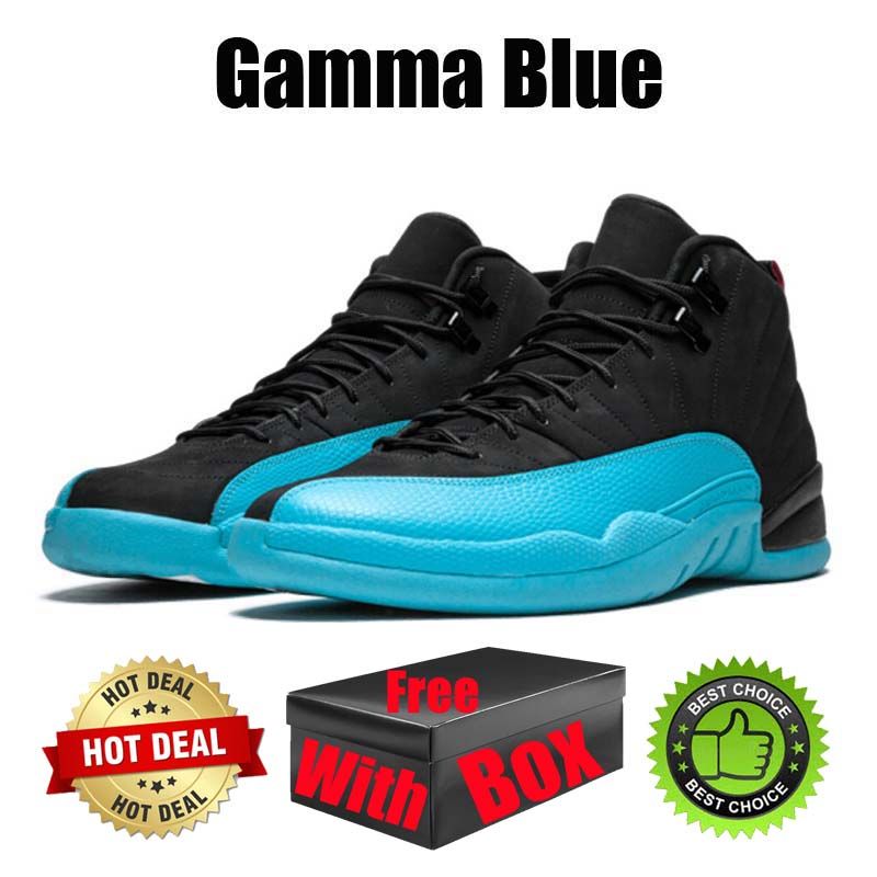 #14 Gamma Blue
