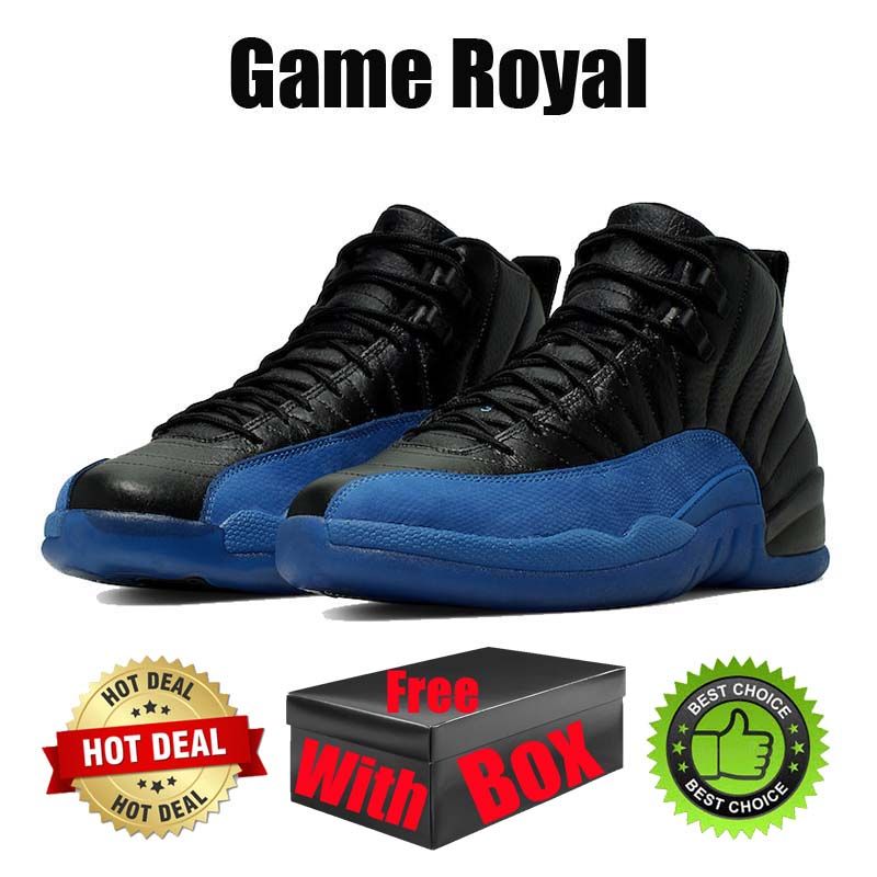 #8 Game Royal