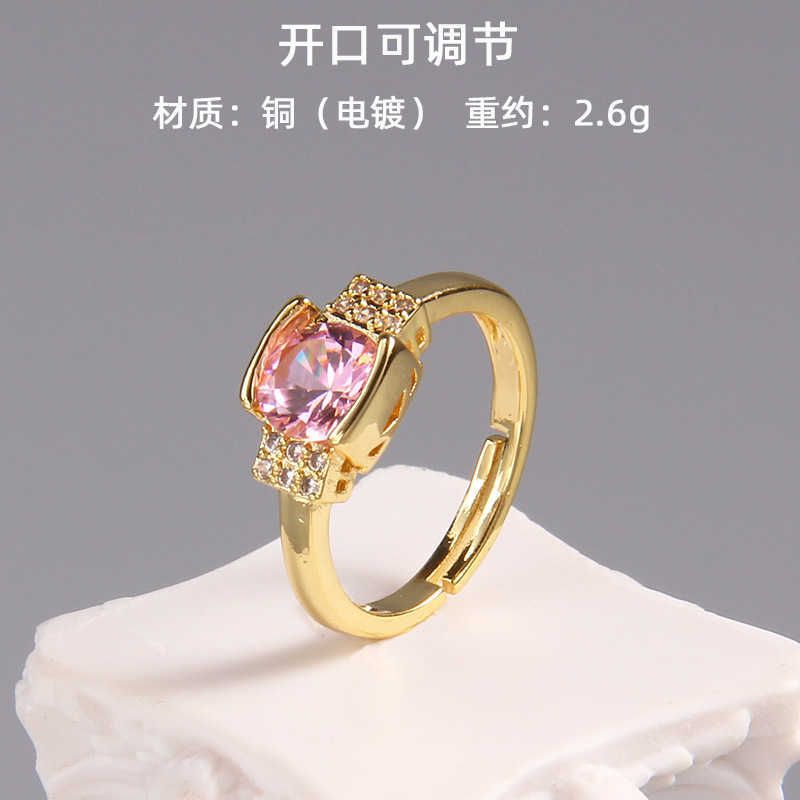 Ring Size 33 B096