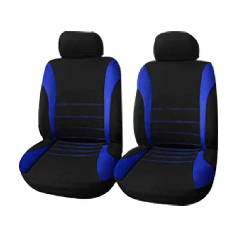 2Seat Blue