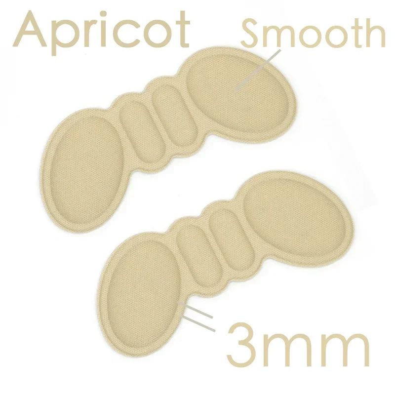 Abricot lisse 3mm