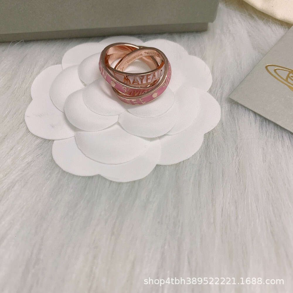 Rose Gold Powder Three Ring Ring