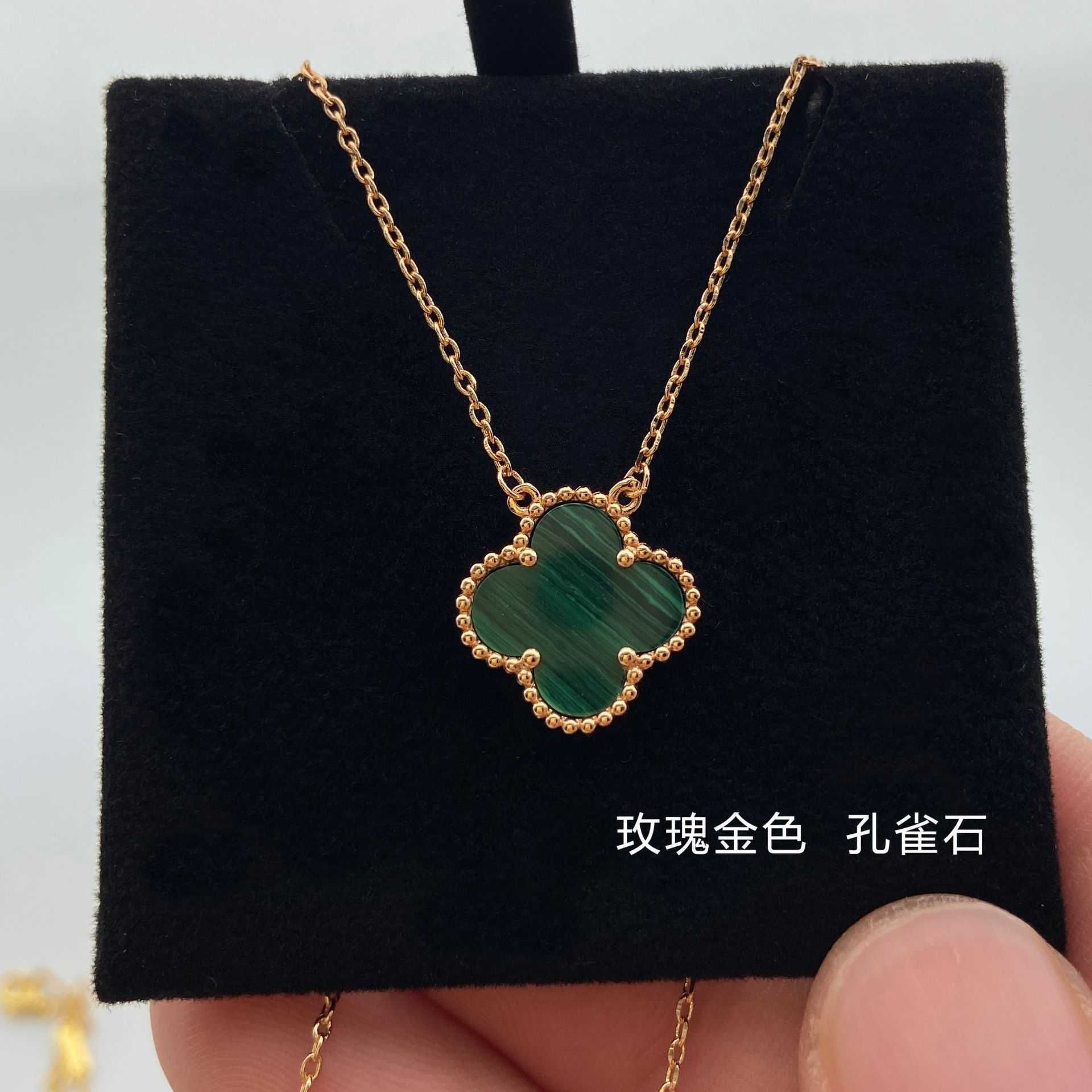 Rose Gold Malachite Necklace-925 Silver