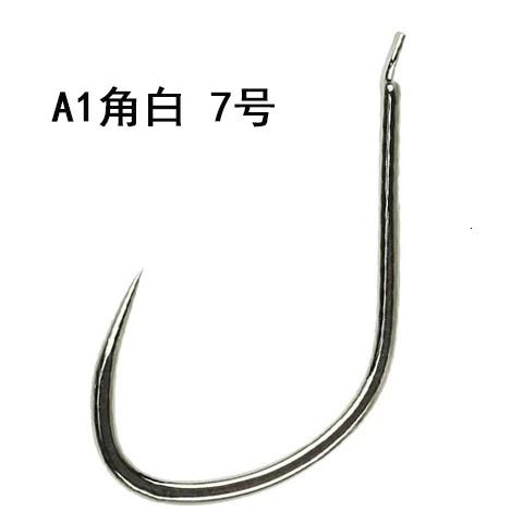 A1 Horn No 7 100pcs