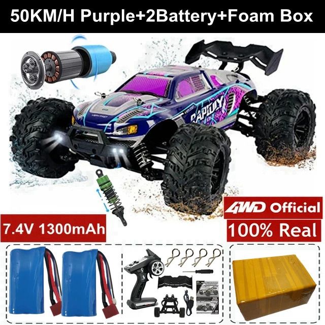 50km Purple 2battery