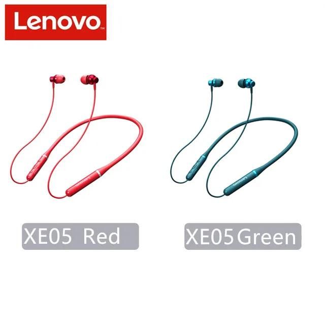 Xe05 Rouge1vert1